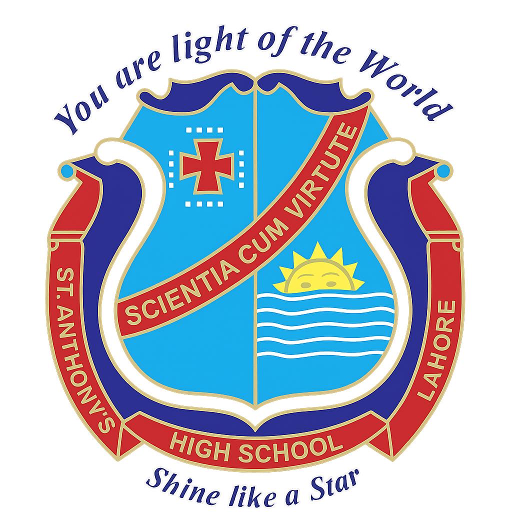 St. Anthony's High School Lawerance Road Lahore