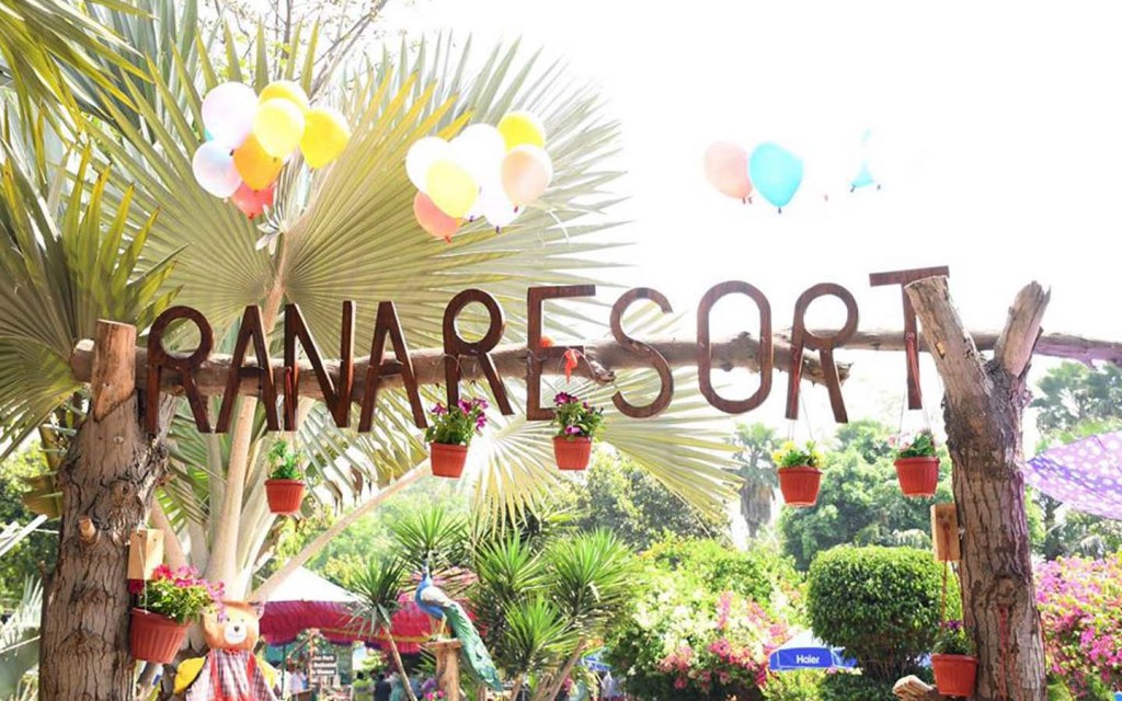 Rana Resort lawn